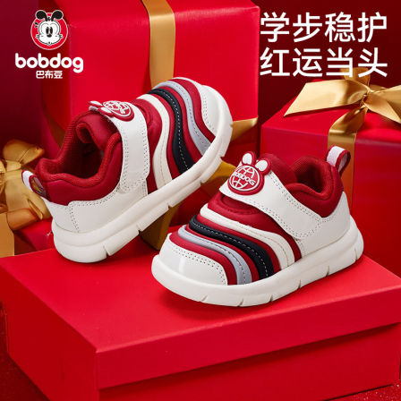 巴布豆幼儿学步鞋婴儿鞋子新年款红色毛毛虫机能鞋儿童童鞋周岁鞋