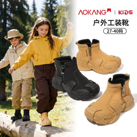 奥康儿童短靴男童2025春秋季新款单靴加绒加厚冬季女童靴子雪地靴