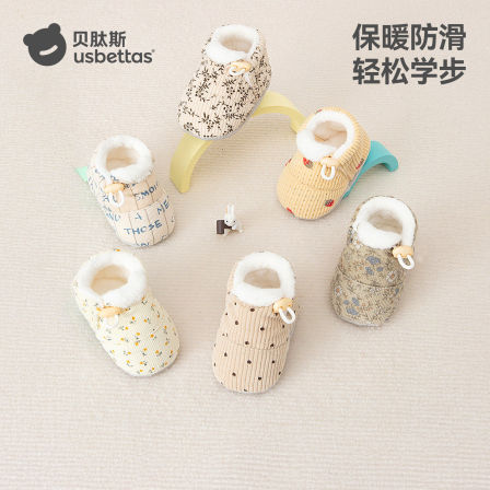 贝肽斯婴儿脚套2025冬季新款防摔保暖棉鞋新生儿软底加绒步前鞋S