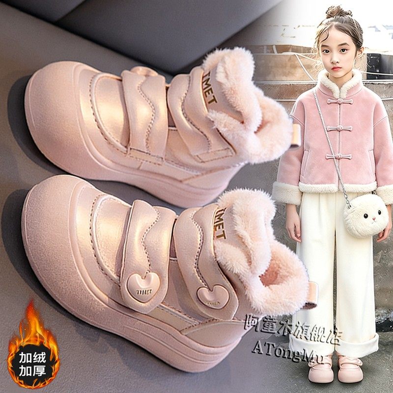 阿童木女童雪地靴2025新款冬季加厚保暖儿童公主棉鞋女孩大棉靴子主图