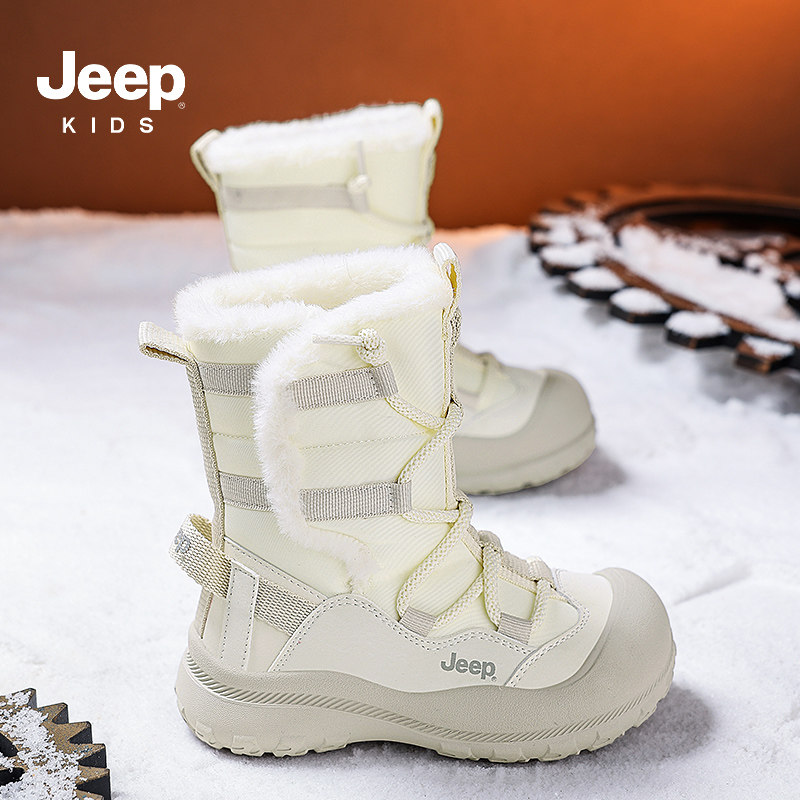jeep女童雪地靴冬季2025新款儿童棉靴保暖加绒防寒宝宝男童大棉鞋主图