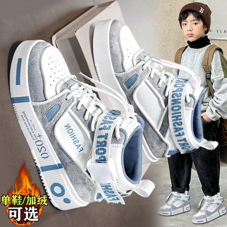 李宇新男童鞋子2025新款冬季高帮加绒保暖儿童运动鞋中大童板鞋