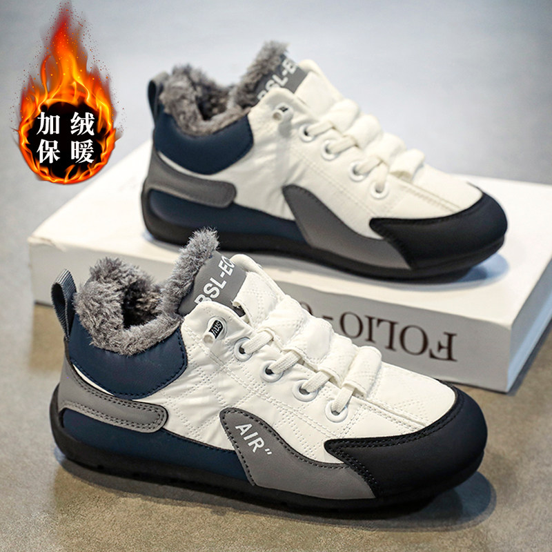 官网C&K男童大棉鞋冬季2025新款儿童加绒运动跑鞋中大童男孩冬鞋主图