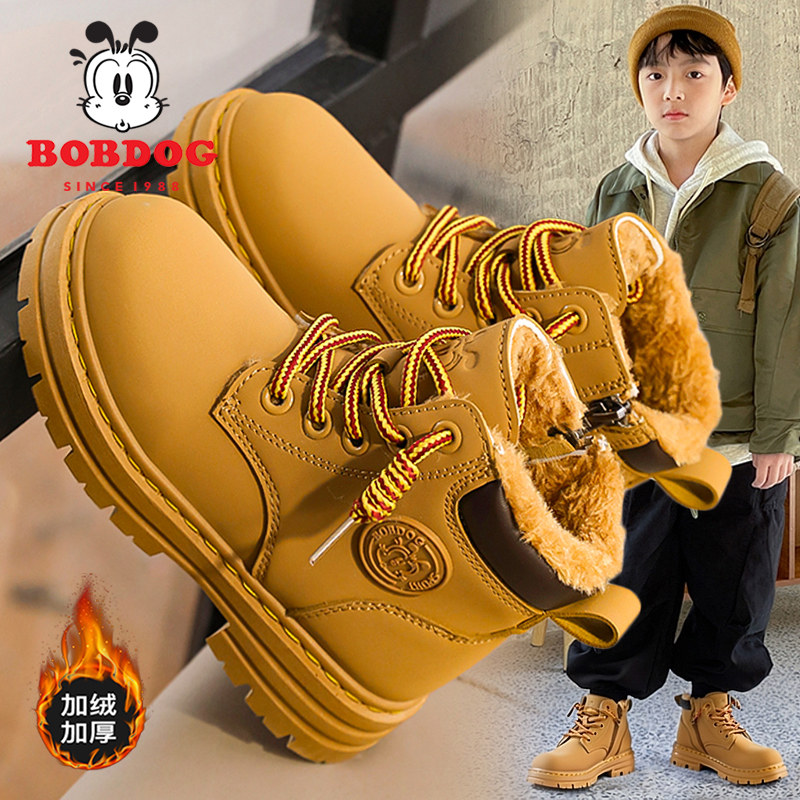 巴布豆男童小皮靴2025冬季加绒保暖儿童小黄靴保暖大棉马丁靴短靴主图