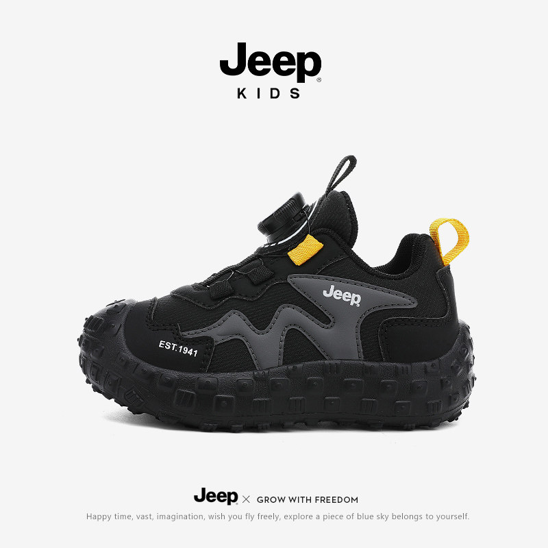 jeep男童鞋子黑色皮面防水冬季童鞋2025新款运动鞋儿童户外登山鞋主图