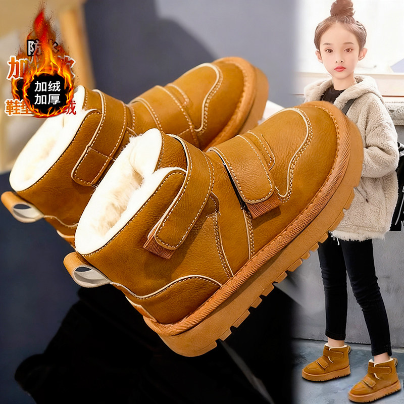 官网C&K女童大棉鞋冬季2025新款儿童加厚雪地靴女孩防滑加绒鞋子主图