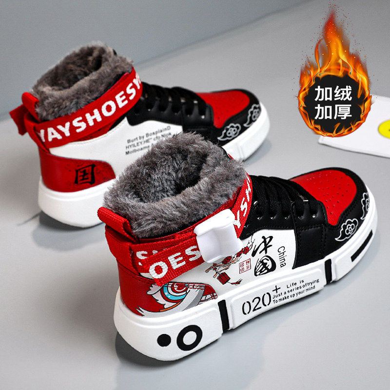 Cadrv Kilry本命年红色高筒板鞋男2026新款冬季加绒运动雪地棉靴主图