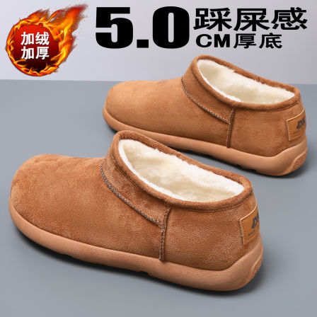 勃肯雪地靴男冬季新款低帮皮毛一体防滑男士加绒加厚防寒保暖棉鞋