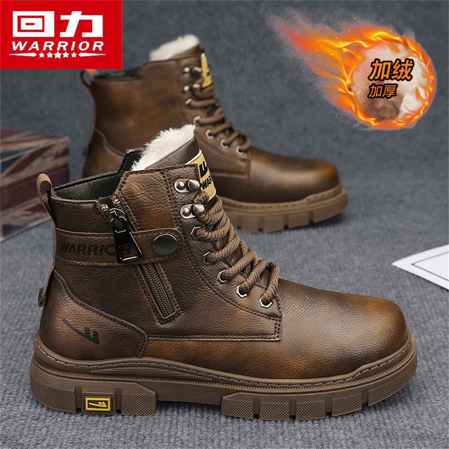 回力雪地靴男款冬季高帮加绒加厚保暖防寒大棉鞋工装防滑马丁棉靴主图