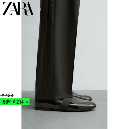 ZARA 新款 男鞋 漆皮效果正装船鞋 2697620 800