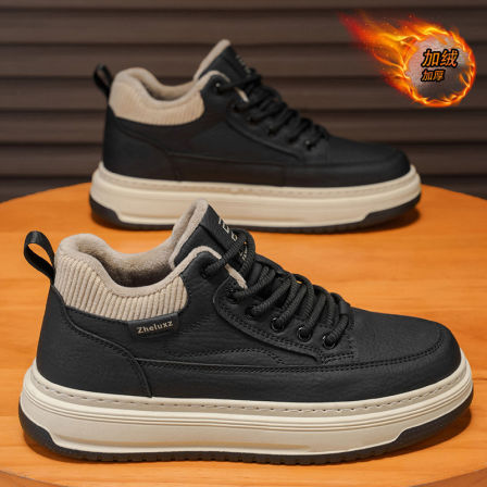 厚底工作男鞋冬季加绒加厚保暖休闲棉鞋男士板鞋通勤上班黑色皮鞋