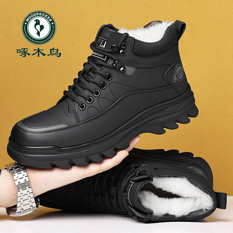 啄木鸟男鞋冬季加绒保暖高筒马丁靴真皮棉鞋防滑厚底户外雪地靴子主图