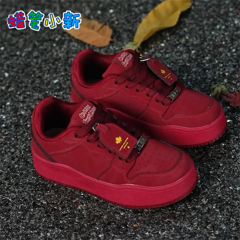 蜡笔小新酒红色厚底板鞋男鞋加绒保暖冬季新款学生网红百搭面包鞋主图