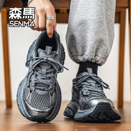 森马男鞋2026新款冬季潮牌百搭厚底运动鞋青少年软底港风老爹潮鞋