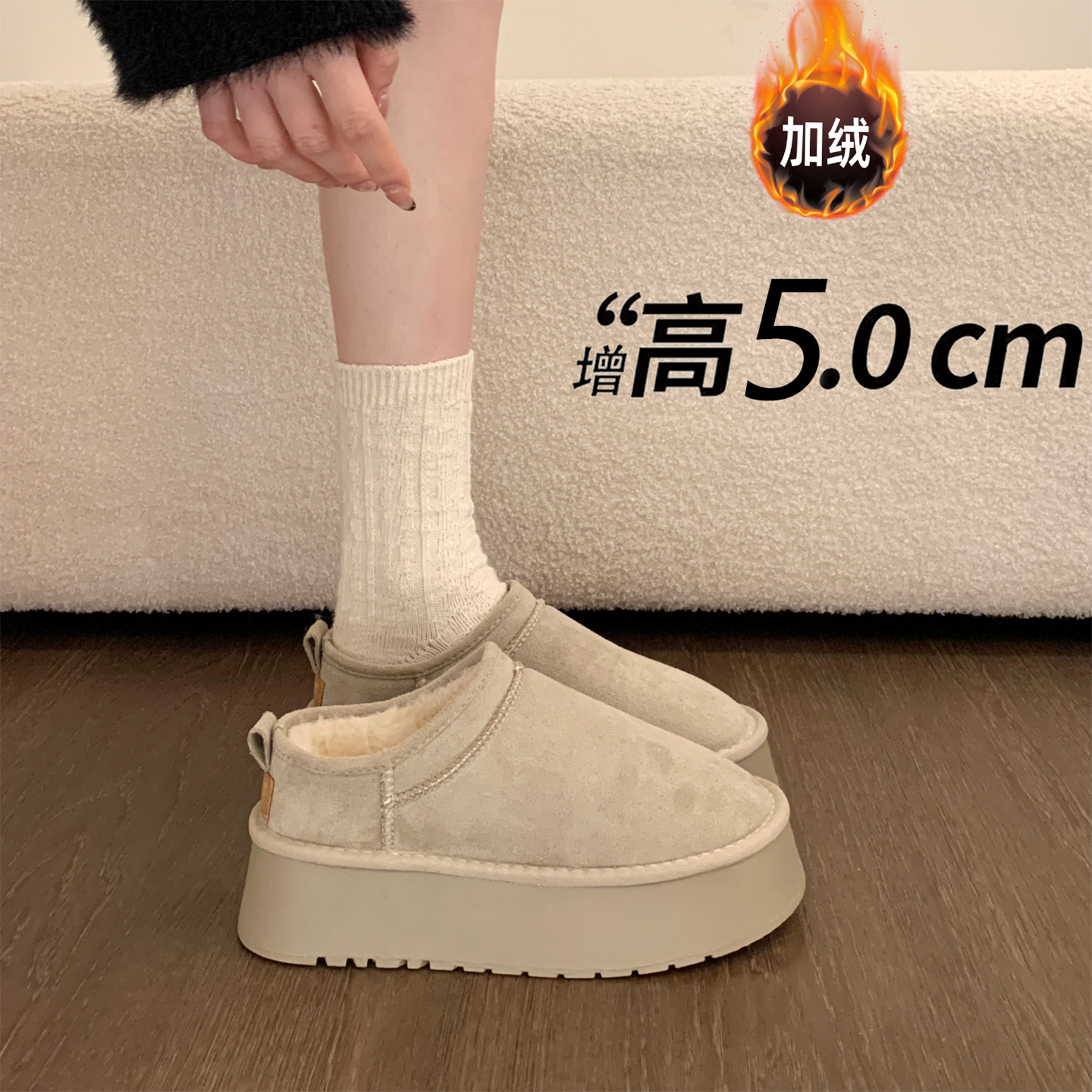 巨好看厚底加绒加厚低帮雪地靴女2025新款冬季勃肯鞋子一脚蹬棉鞋主图