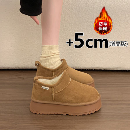 厚底雪地靴女冬季2025新款一脚蹬短靴东北加绒加厚保暖棉鞋面包鞋