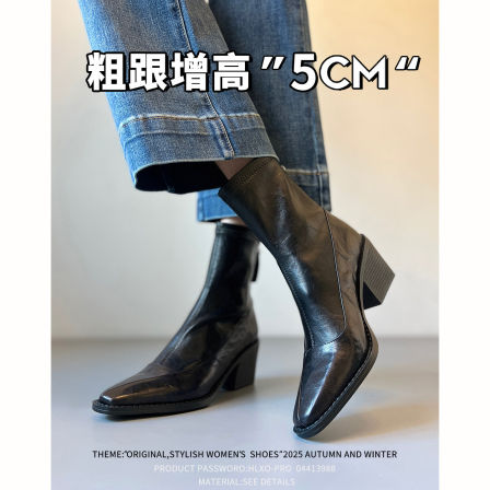 真皮~复古方头粗跟短靴女2025新款黑色切尔西瘦瘦靴百搭马丁靴女