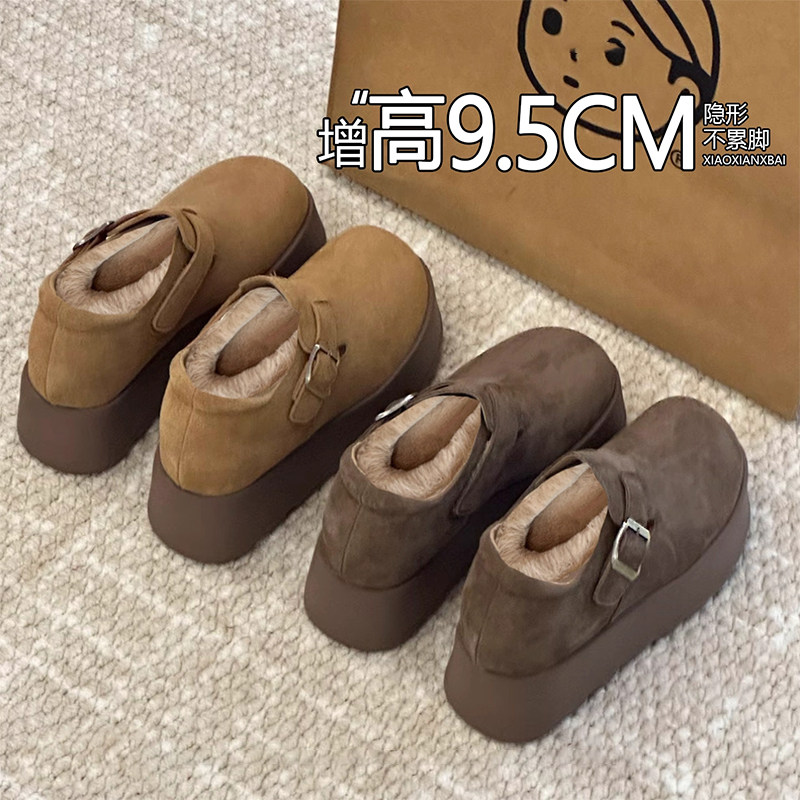 厚底内增高10cm加绒勃肯鞋女2025新款冬季小个子雪地靴棉鞋乐福鞋主图