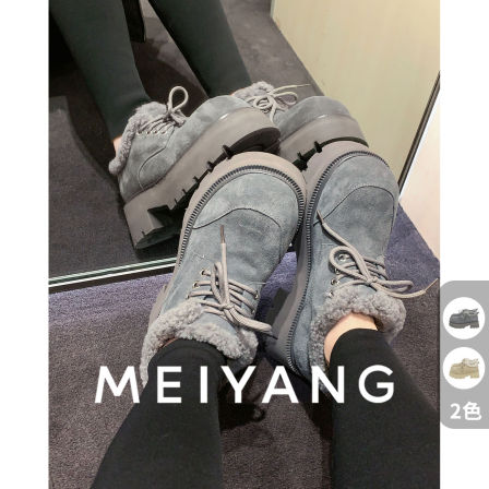 美洋MEIYANG 极地雪地鞋 暖冬扛把子~反绒绵羊毛皮雪地靴-周三