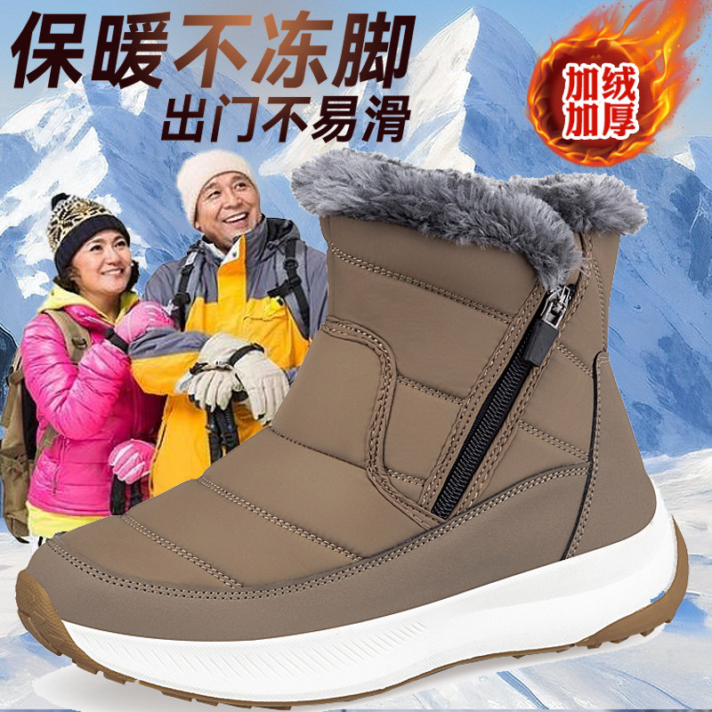 张凯丽东北雪地靴女款冬季加绒加厚妈妈棉靴中老年高筒老人大棉鞋主图