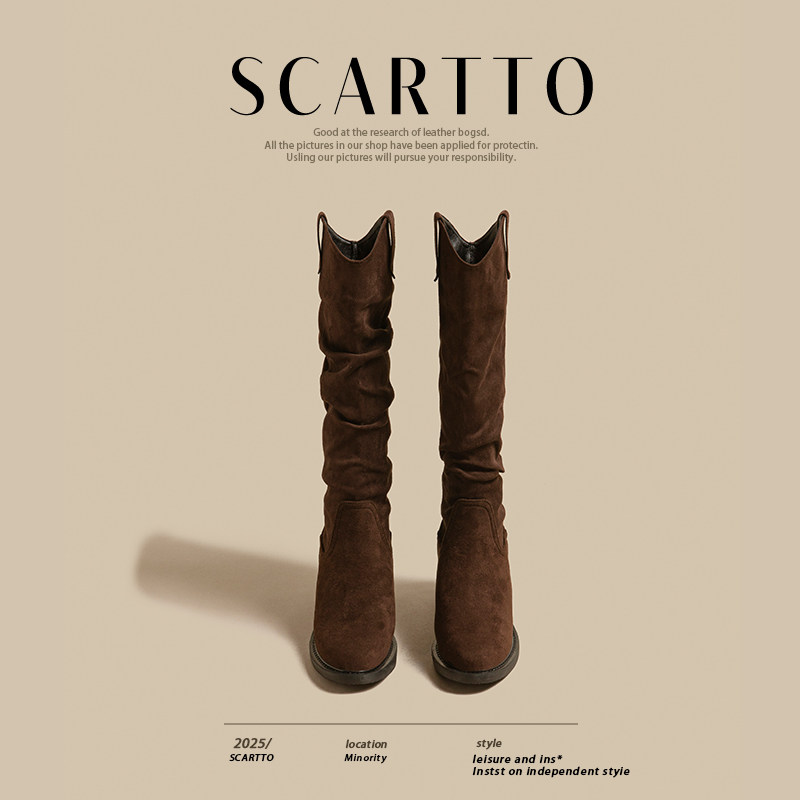 内增高褶皱显瘦V口堆堆长靴女2025新款秋冬英伦风美拉德长筒靴主图