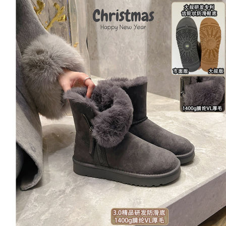 【研发齿轮状防滑底】大叔家厚底加绒雪地靴2025款冬保暖短筒棉靴