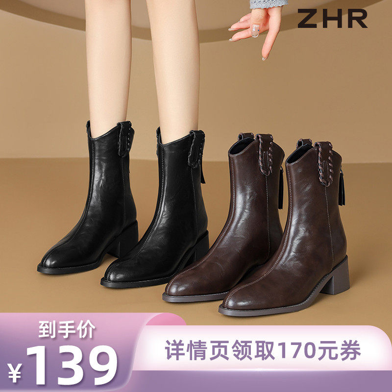 【所有姐姐的衣橱直播间】ZHR则则复古时尚尖头瘦英伦粗跟短靴鞋主图