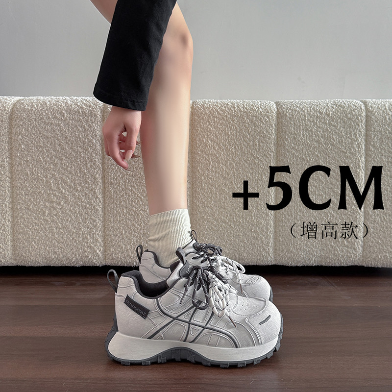 厚底老爹鞋女款2025新款爆款冬季加绒休闲增高鞋登山运动真皮女鞋主图