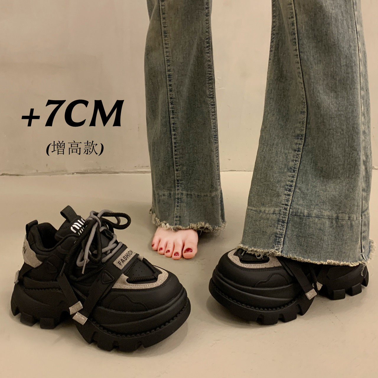 厚底老爹鞋女小个子增高2025冬季新款百搭轻便软底黑色运动休闲鞋主图