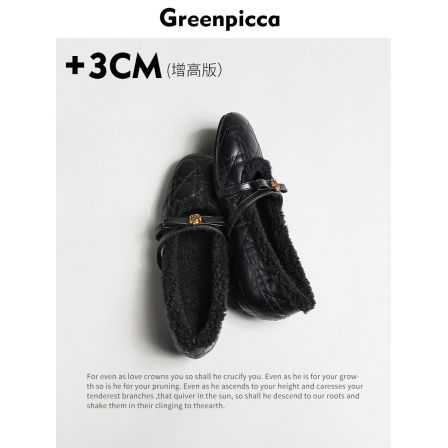 真皮~山茶花加绒玛丽珍单鞋女2025新款秋冬保暖小香风粗跟毛毛鞋