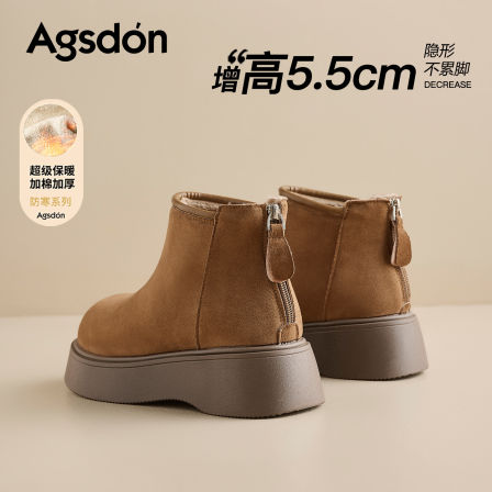 厚底雪地靴女2025新款冬季加绒勃肯短靴子保暖增高面包棉鞋爆