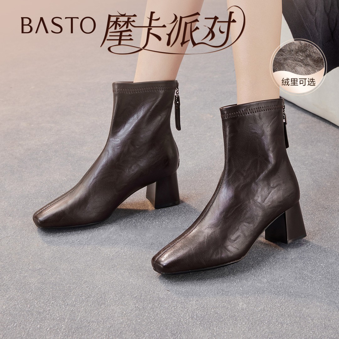 【商场同款】百思图2025冬季新款时装靴时尚潮流方头女短靴F5011DD5主图