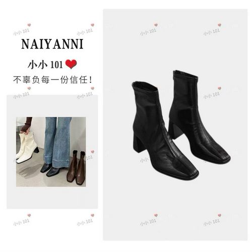 【瘦瘦靴】TD68方头高跟短靴新款气质弹力瘦瘦靴粗跟马丁靴FZNDD094主图