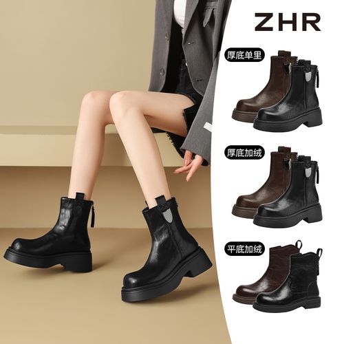 【ZHR则则】增高冬季复古时尚百搭英伦风短靴 KN02/KN02A/KN211A主图