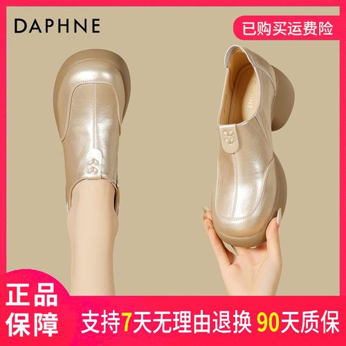 达芙妮2026新款休闲法式单鞋春秋季必备上班通勤款轻便行走女鞋主图