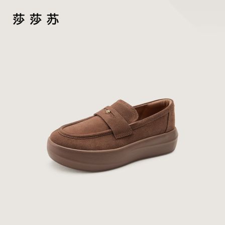 【小奶糕】莎莎苏2026年春新款厚底休闲轻盈一脚蹬乐福鞋Z76136Y-12