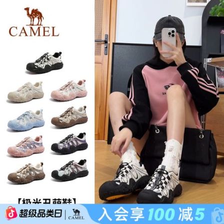 【骆驼极光丑萌】26新款四季女鞋阔腿裤必备鞋厚底增高软底休闲鞋