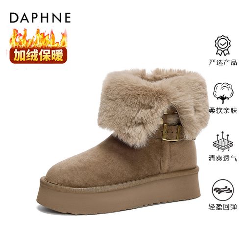 达芙妮品牌正品加绒棉靴2025冬季时尚百搭舒适保暖翻边两穿雪地靴主图