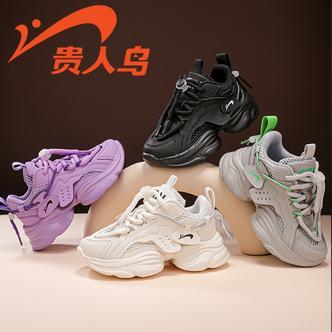 贵人鸟儿童鞋春季新款老爹鞋男童运动鞋中大童软底网面透气女童鞋