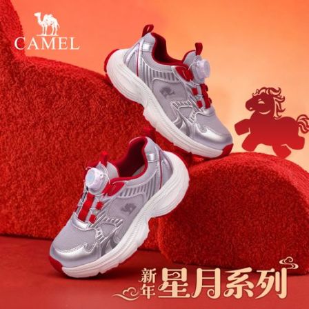 【星月】骆驼官方童鞋运动鞋新款儿童旋钮童鞋秋冬儿童男童鞋运动鞋