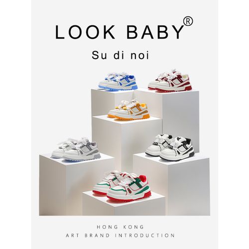 LOOKBABY/璐可贝贝超轻便的小胖丁儿童百搭潮款宽亲子鞋3317 3359主图