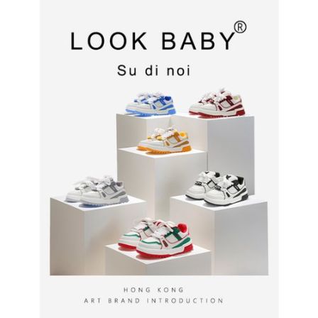 LOOKBABY/璐可贝贝超轻便的小胖丁儿童百搭潮款宽亲子鞋3317 3359