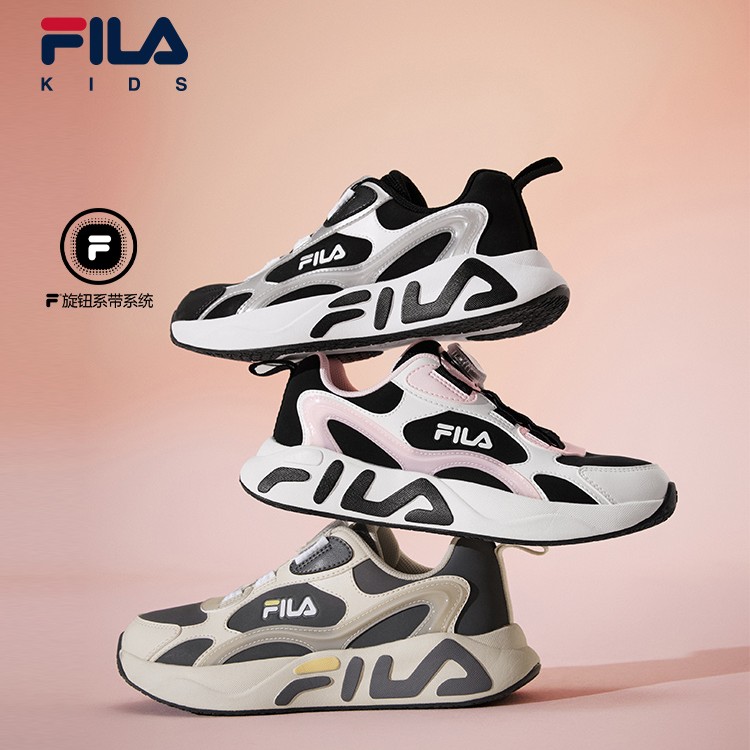 【斐乐儿童流星2】2025冬季新款中大童跑鞋运动童鞋韩系K55B542102主图