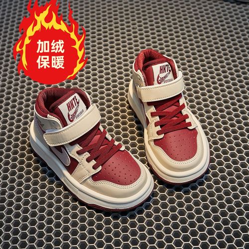 大黄蜂aj儿童运动鞋3~20岁高帮加绒板鞋2025新款男童鞋时尚女童鞋主图