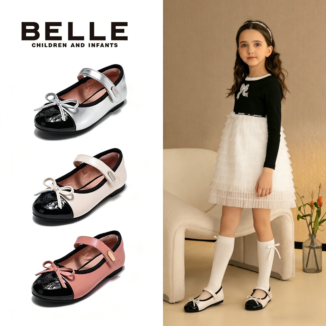 百丽儿童新款撞色小香风单鞋时尚洋气小女孩皮鞋鞋子女童RK0227主图
