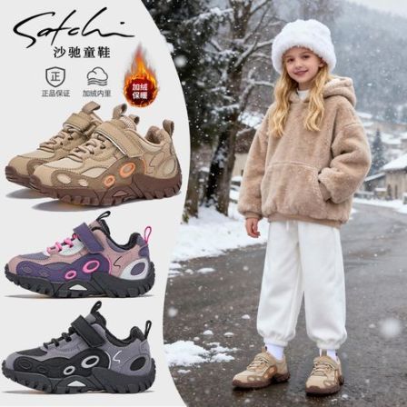 沙驰童鞋学院风防滑轻便男女运动鞋加绒休闲鞋冬季小童SCAD307