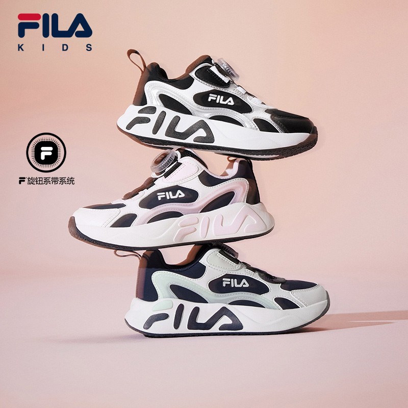 【斐乐儿童流星2】26年新款百搭舒适小童运动跑鞋K54B542101主图