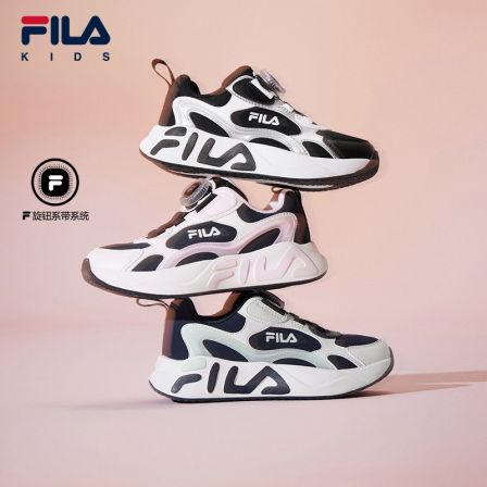 【斐乐儿童流星2】26年新款百搭舒适小童运动跑鞋K54B542101