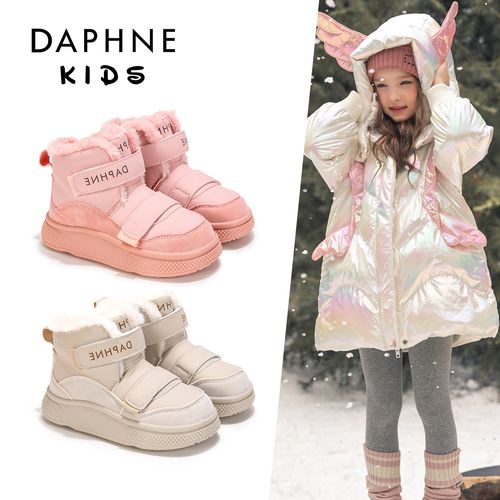 Daphne/达芙妮儿童雪地靴2025冬季女童靴子保暖加厚男童靴8095主图