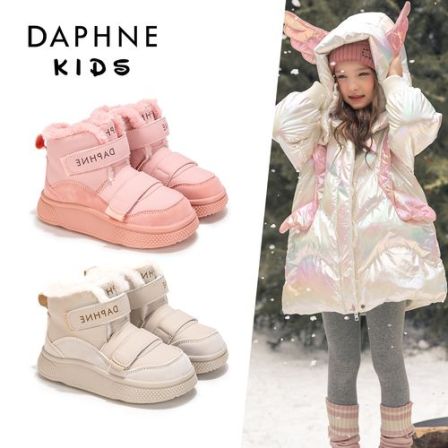 Daphne/达芙妮儿童雪地靴2025冬季女童靴子保暖加厚男童靴8095